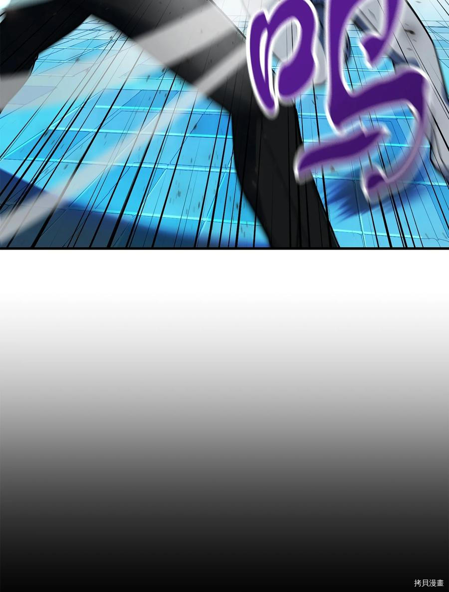 无法升级的玩家[拷贝漫画]韩漫全集-第010话无删减无遮挡章节图片 