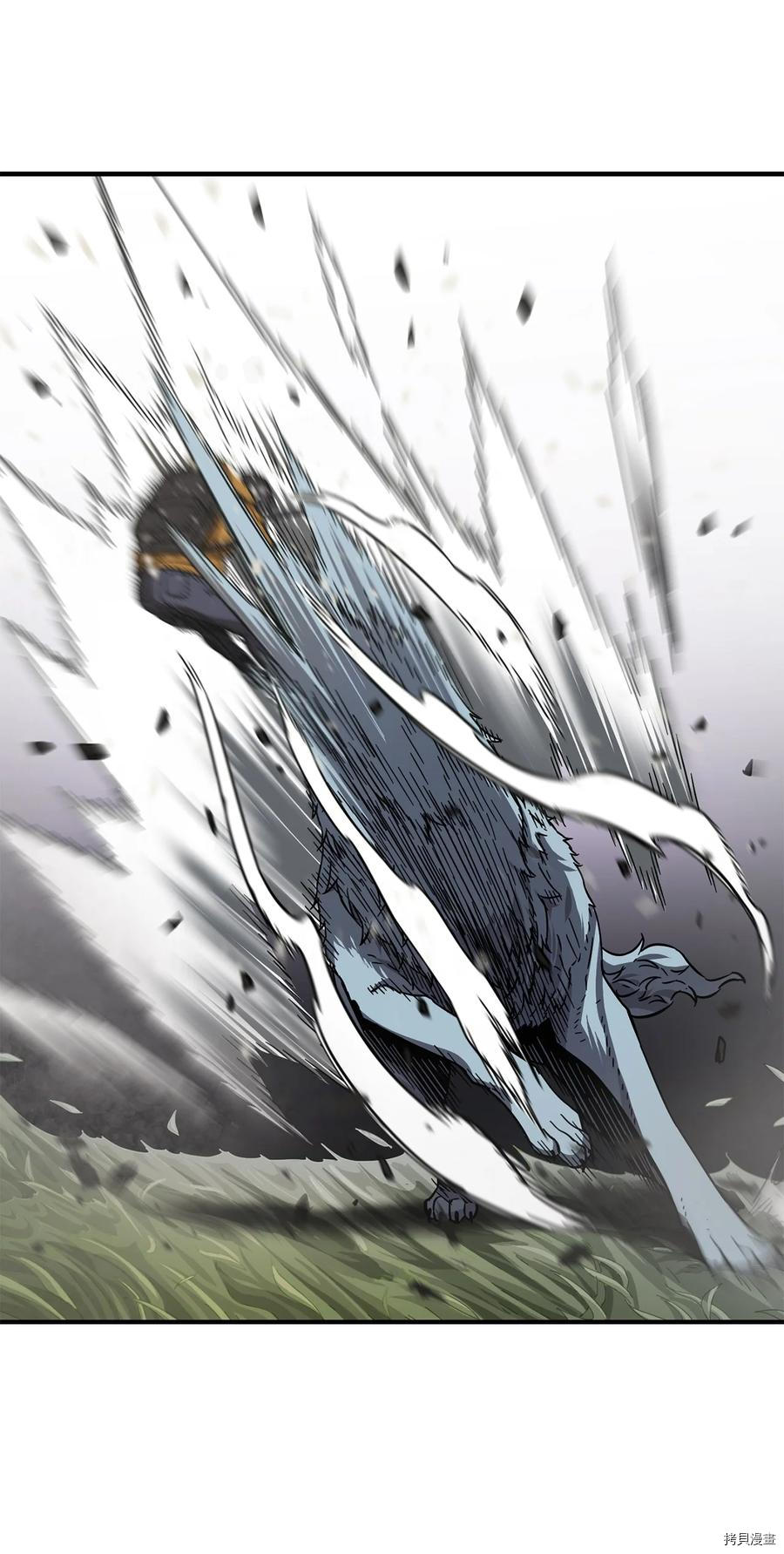 无法升级的玩家[拷贝漫画]韩漫全集-第011话无删减无遮挡章节图片 