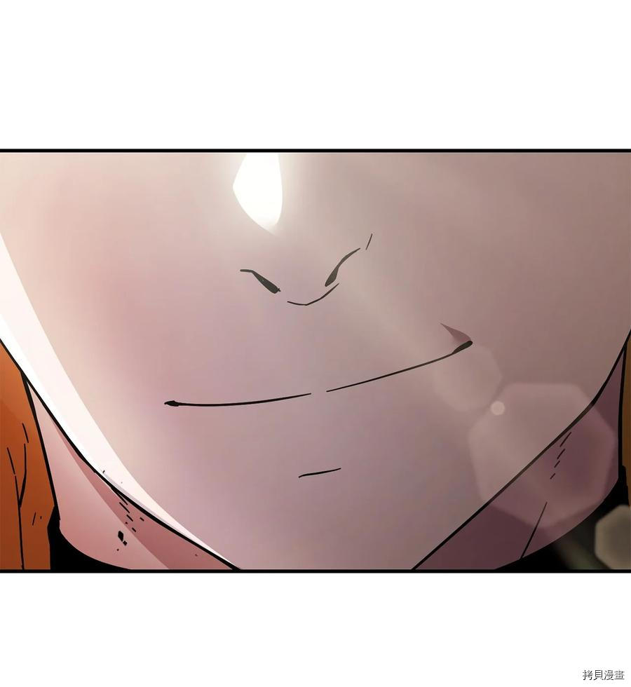 无法升级的玩家[拷贝漫画]韩漫全集-第011话无删减无遮挡章节图片 