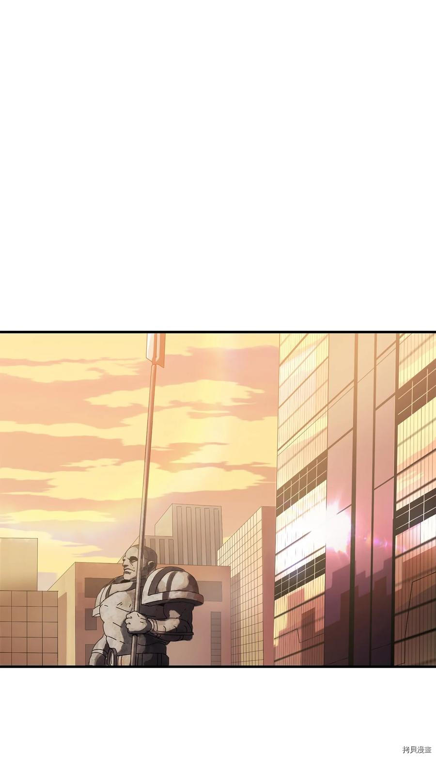 无法升级的玩家[拷贝漫画]韩漫全集-第012话无删减无遮挡章节图片 