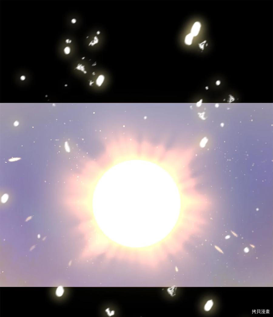 无法升级的玩家[拷贝漫画]韩漫全集-第012话无删减无遮挡章节图片 