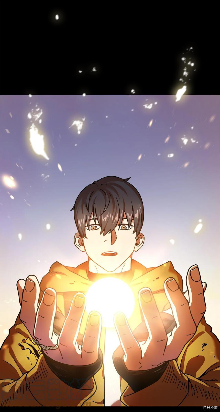 无法升级的玩家[拷贝漫画]韩漫全集-第012话无删减无遮挡章节图片 