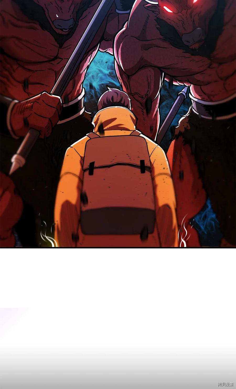 无法升级的玩家[拷贝漫画]韩漫全集-第013话无删减无遮挡章节图片 