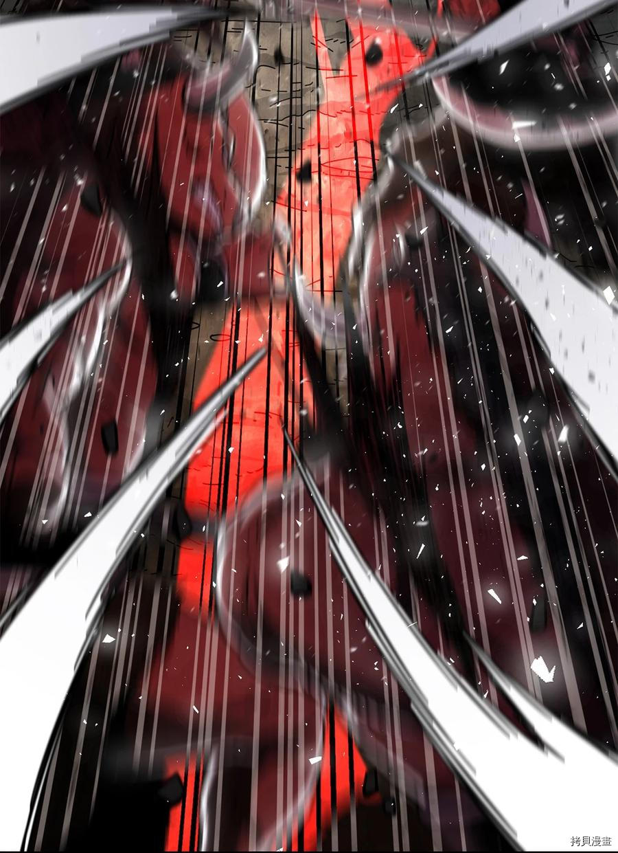 无法升级的玩家[拷贝漫画]韩漫全集-第013话无删减无遮挡章节图片 