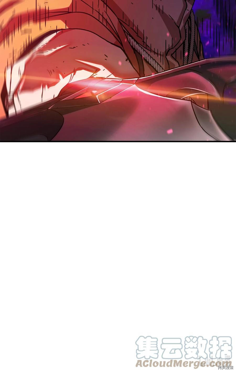 无法升级的玩家[拷贝漫画]韩漫全集-第013话无删减无遮挡章节图片 