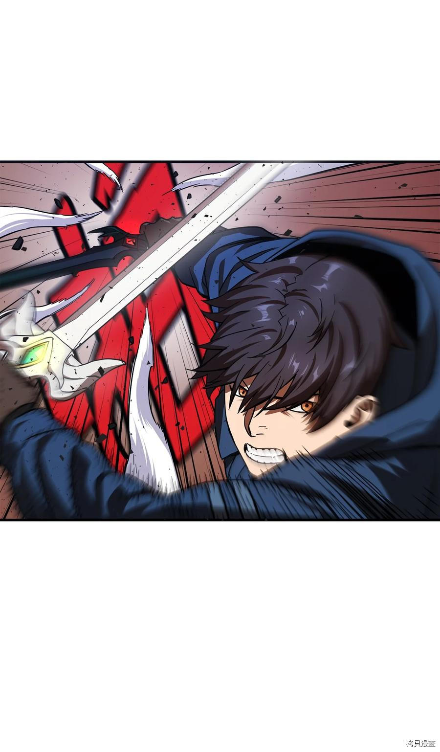 无法升级的玩家[拷贝漫画]韩漫全集-第015话无删减无遮挡章节图片 
