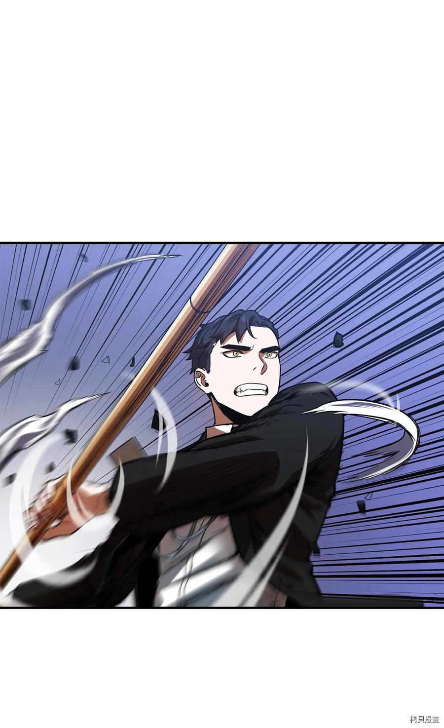 无法升级的玩家[拷贝漫画]韩漫全集-第015话无删减无遮挡章节图片 