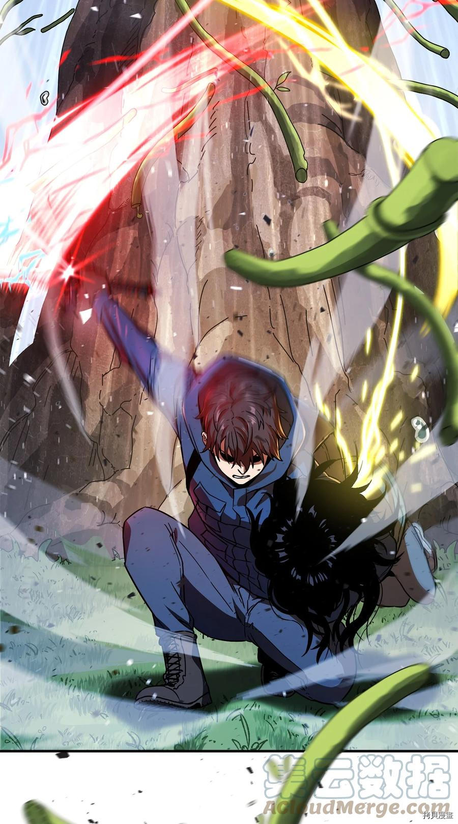 无法升级的玩家[拷贝漫画]韩漫全集-第015话无删减无遮挡章节图片 