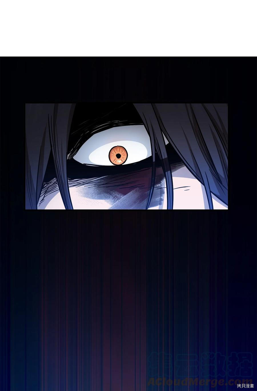 无法升级的玩家[拷贝漫画]韩漫全集-第018话无删减无遮挡章节图片 