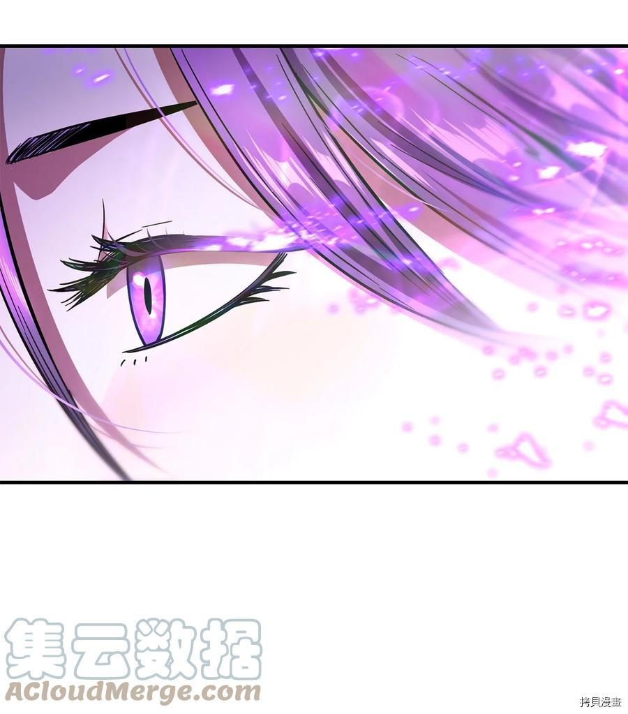 无法升级的玩家[拷贝漫画]韩漫全集-第018话无删减无遮挡章节图片 