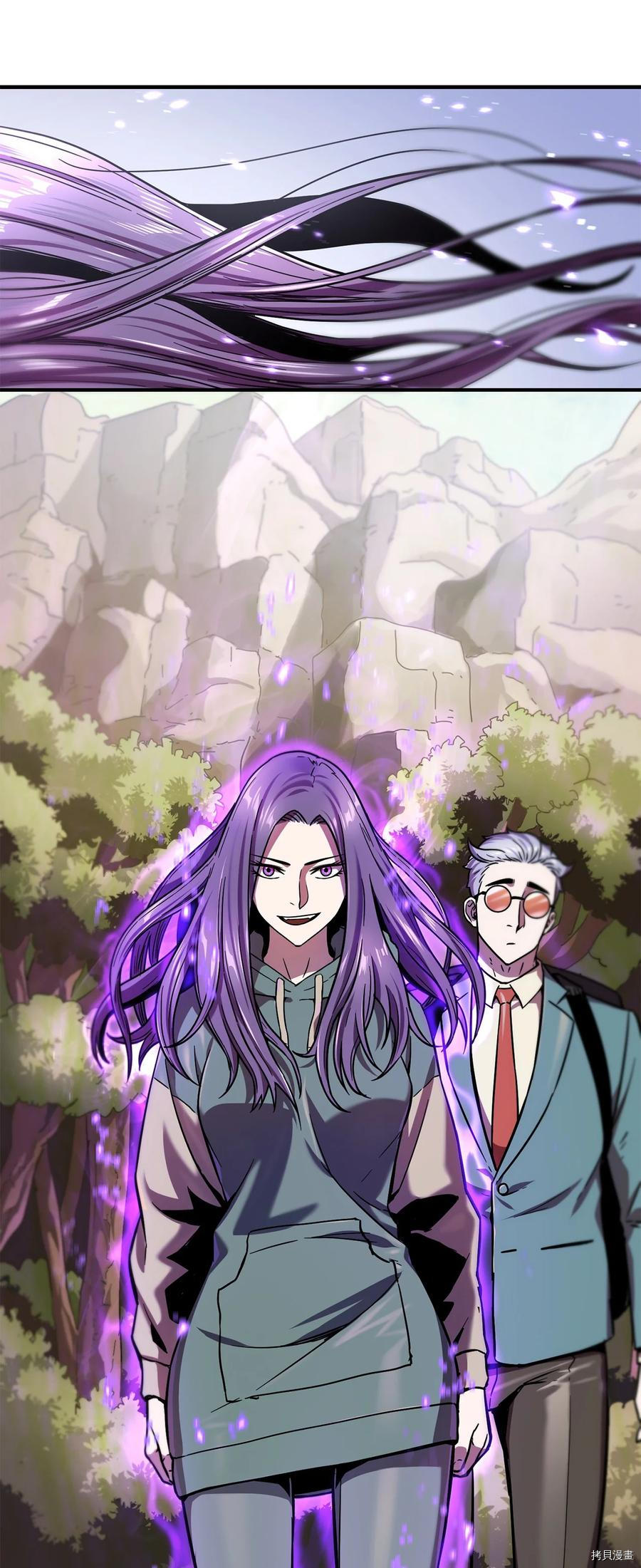 无法升级的玩家[拷贝漫画]韩漫全集-第018话无删减无遮挡章节图片 