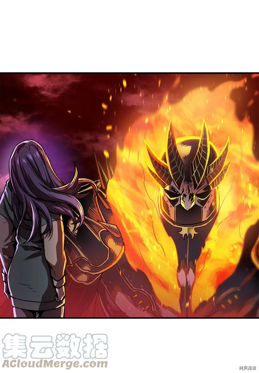 无法升级的玩家[拷贝漫画]韩漫全集-第019话无删减无遮挡章节图片 