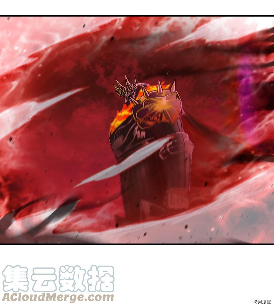 无法升级的玩家[拷贝漫画]韩漫全集-第019话无删减无遮挡章节图片 