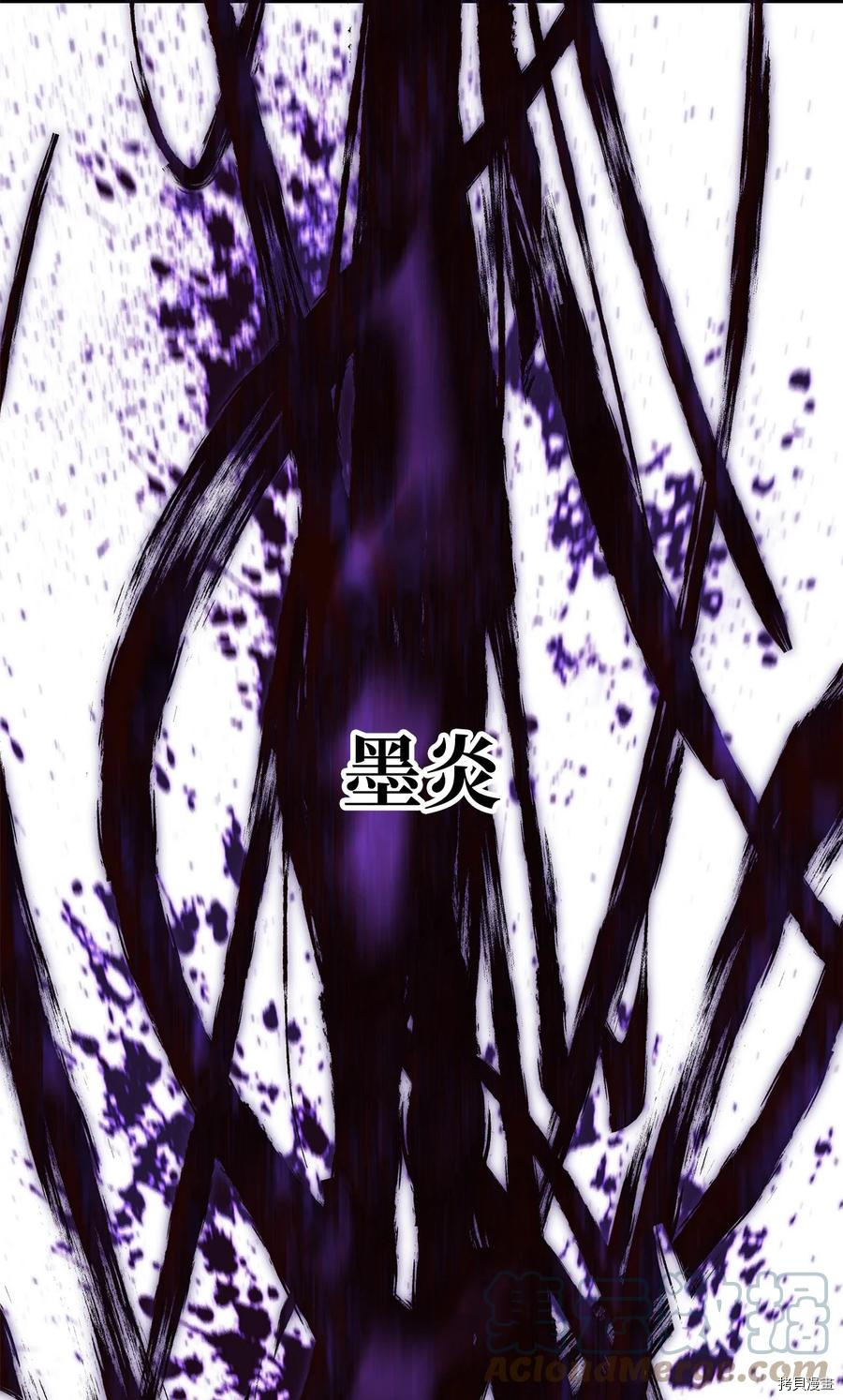 无法升级的玩家[拷贝漫画]韩漫全集-第019话无删减无遮挡章节图片 