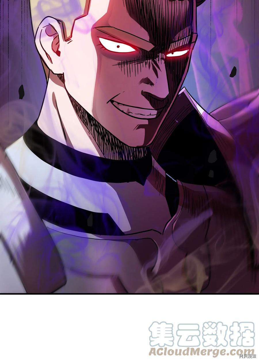 无法升级的玩家[拷贝漫画]韩漫全集-第019话无删减无遮挡章节图片 