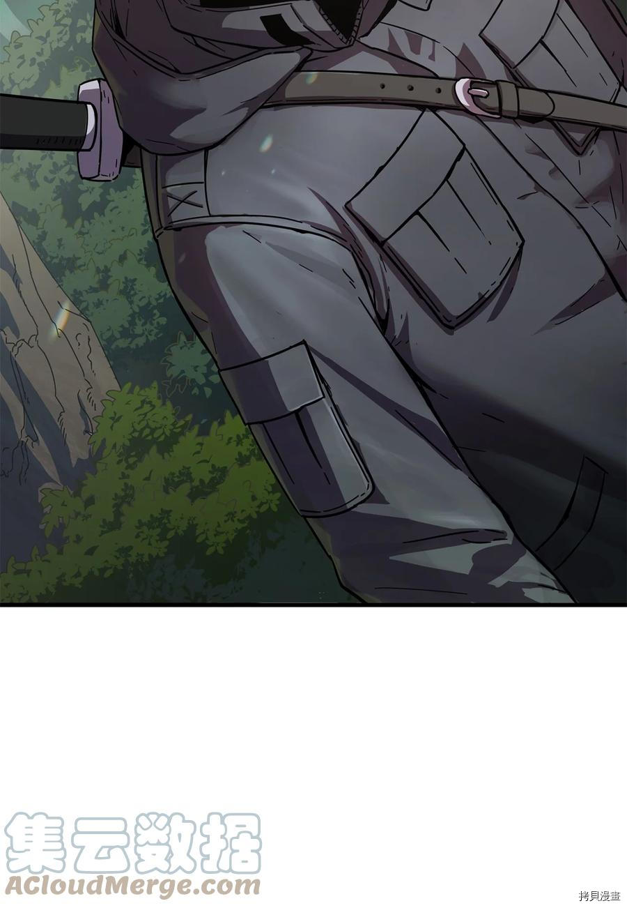 无法升级的玩家[拷贝漫画]韩漫全集-第002话无删减无遮挡章节图片 