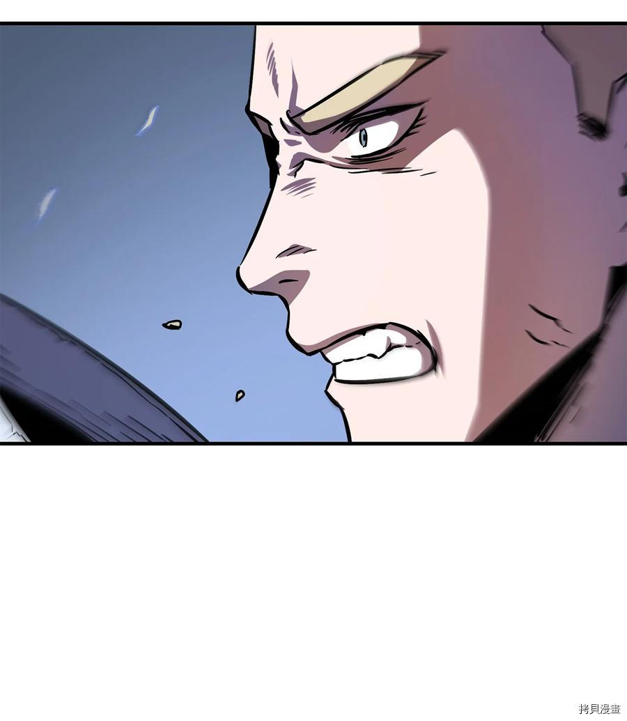 无法升级的玩家[拷贝漫画]韩漫全集-第020话无删减无遮挡章节图片 