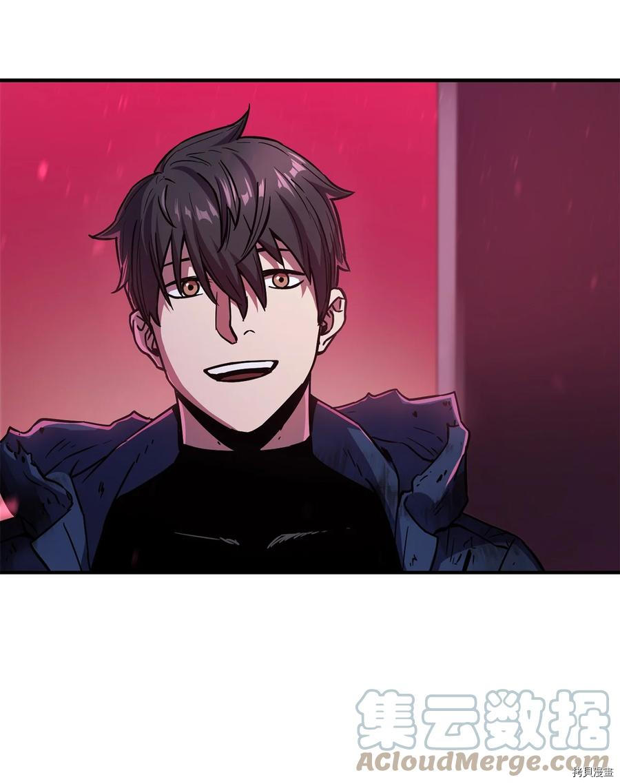 无法升级的玩家[拷贝漫画]韩漫全集-第020话无删减无遮挡章节图片 