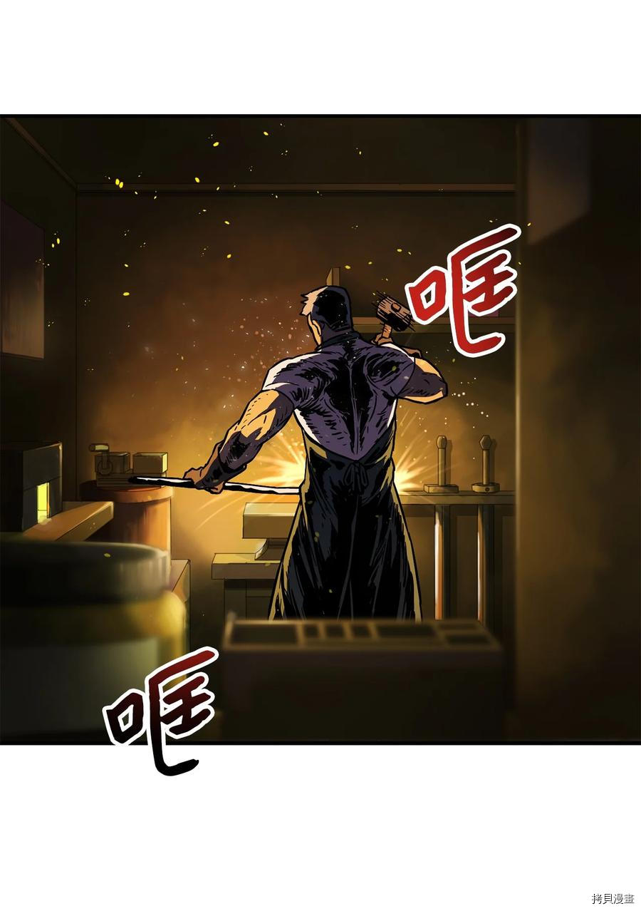 无法升级的玩家[拷贝漫画]韩漫全集-第022话无删减无遮挡章节图片 