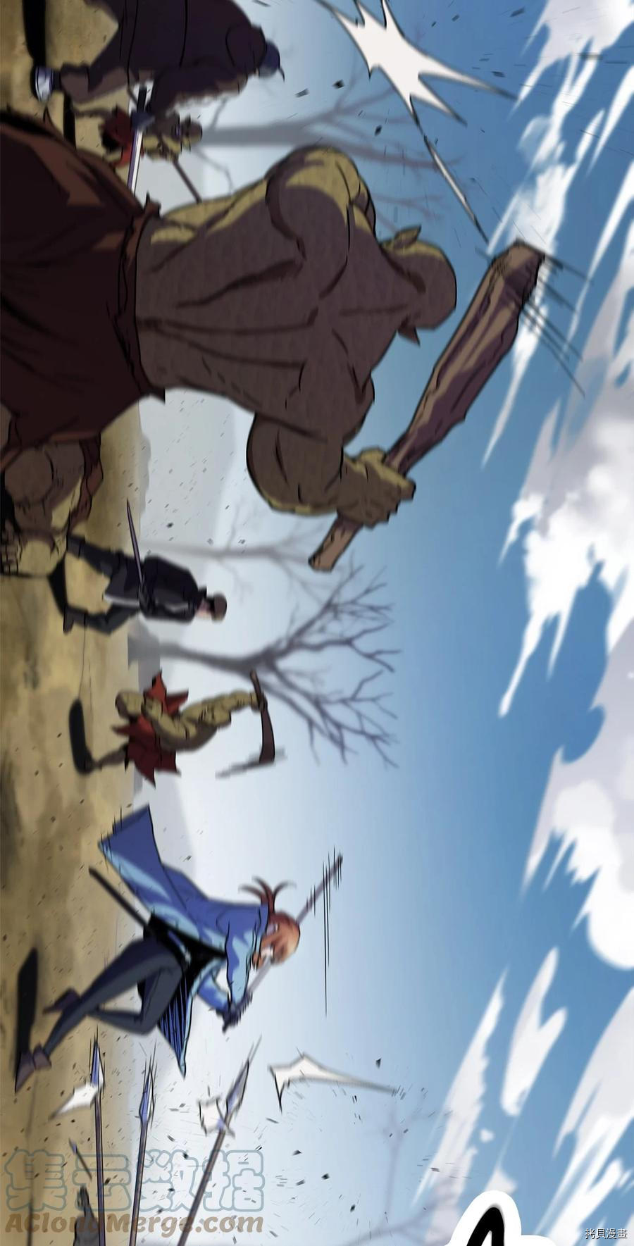 无法升级的玩家[拷贝漫画]韩漫全集-第003话无删减无遮挡章节图片 
