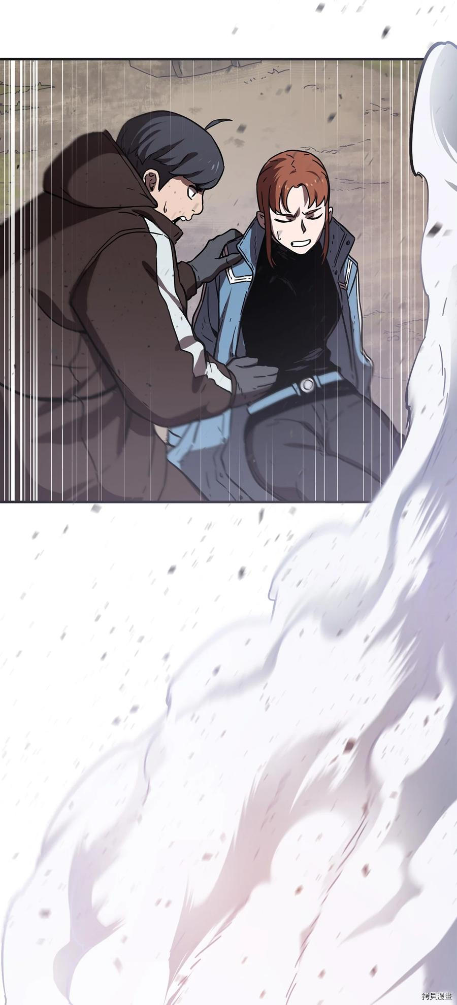 无法升级的玩家[拷贝漫画]韩漫全集-第003话无删减无遮挡章节图片 