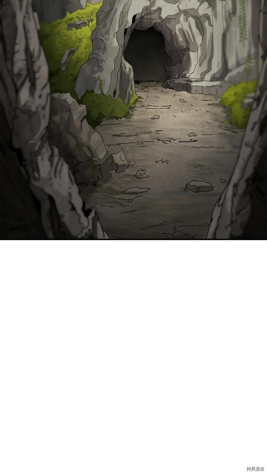 无法升级的玩家[拷贝漫画]韩漫全集-第003话无删减无遮挡章节图片 