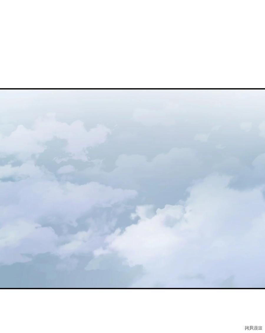 无法升级的玩家[拷贝漫画]韩漫全集-第003话无删减无遮挡章节图片 