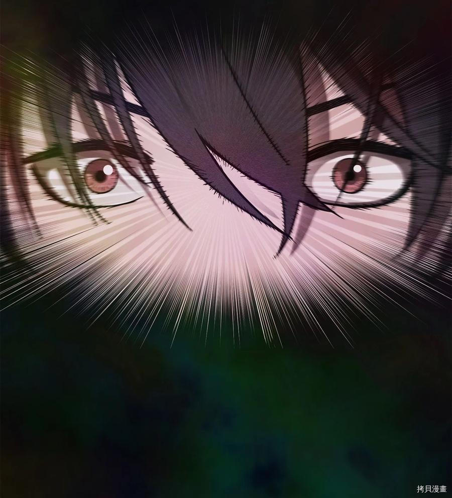 无法升级的玩家[拷贝漫画]韩漫全集-第004话无删减无遮挡章节图片 
