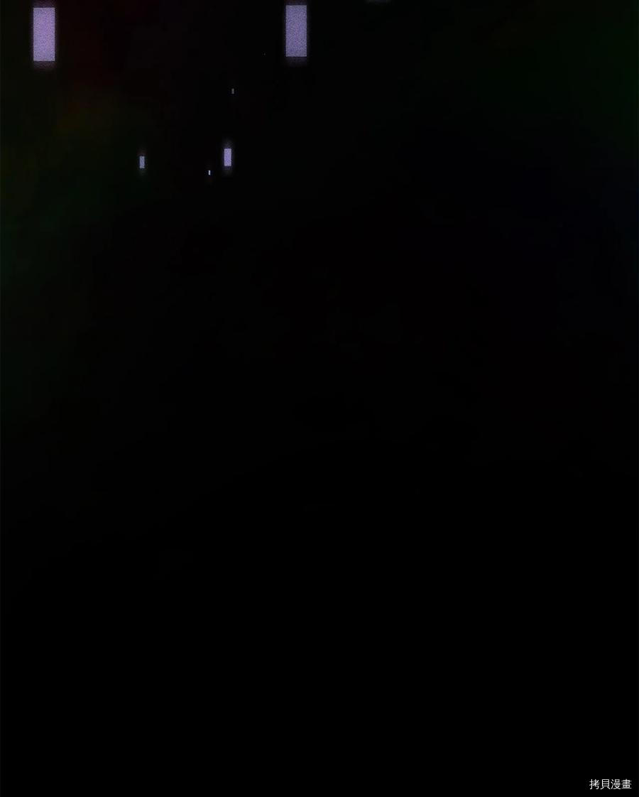 无法升级的玩家[拷贝漫画]韩漫全集-第004话无删减无遮挡章节图片 