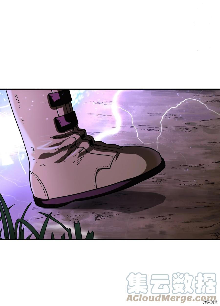 无法升级的玩家[拷贝漫画]韩漫全集-第004话无删减无遮挡章节图片 