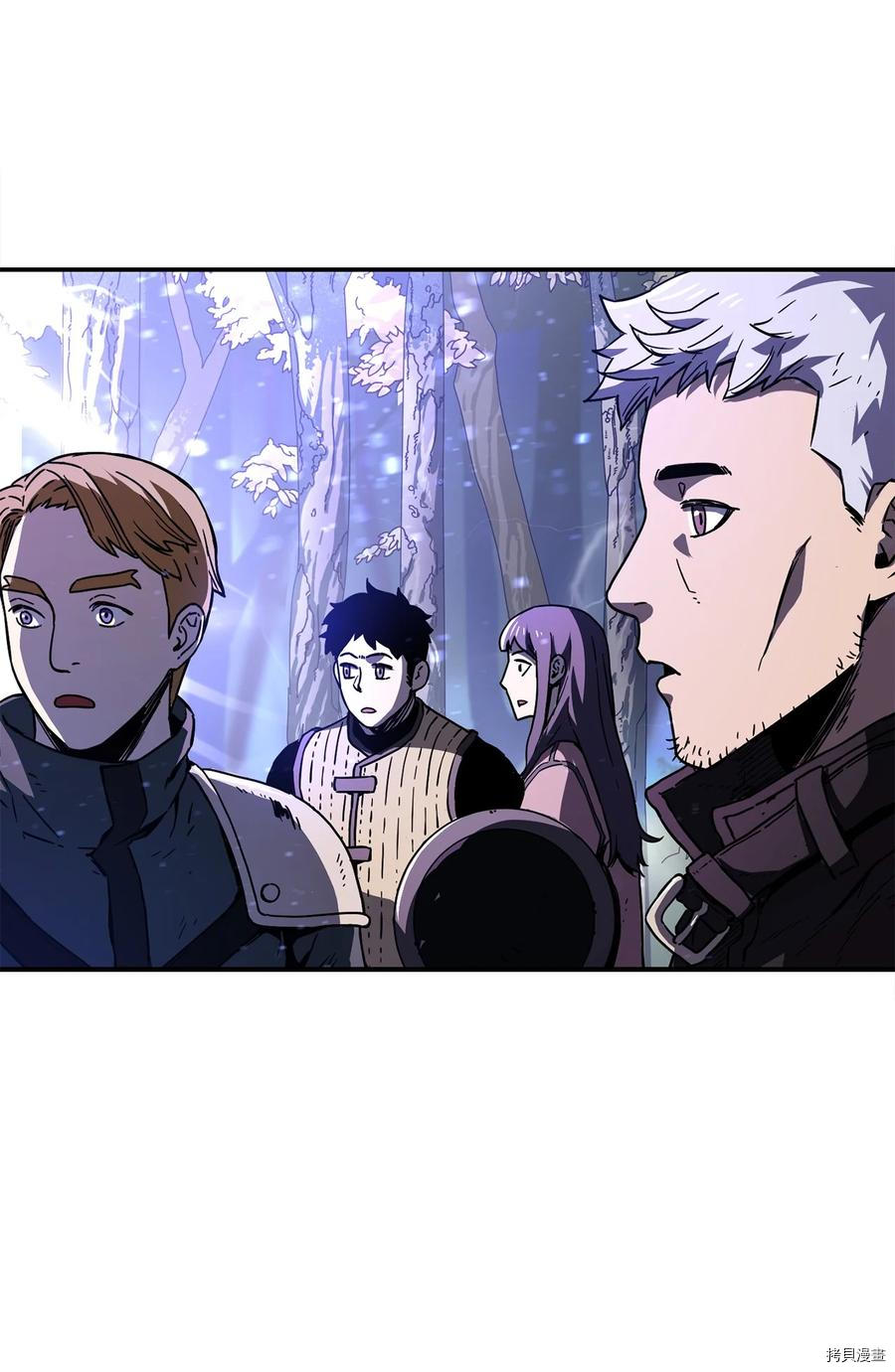无法升级的玩家[拷贝漫画]韩漫全集-第004话无删减无遮挡章节图片 