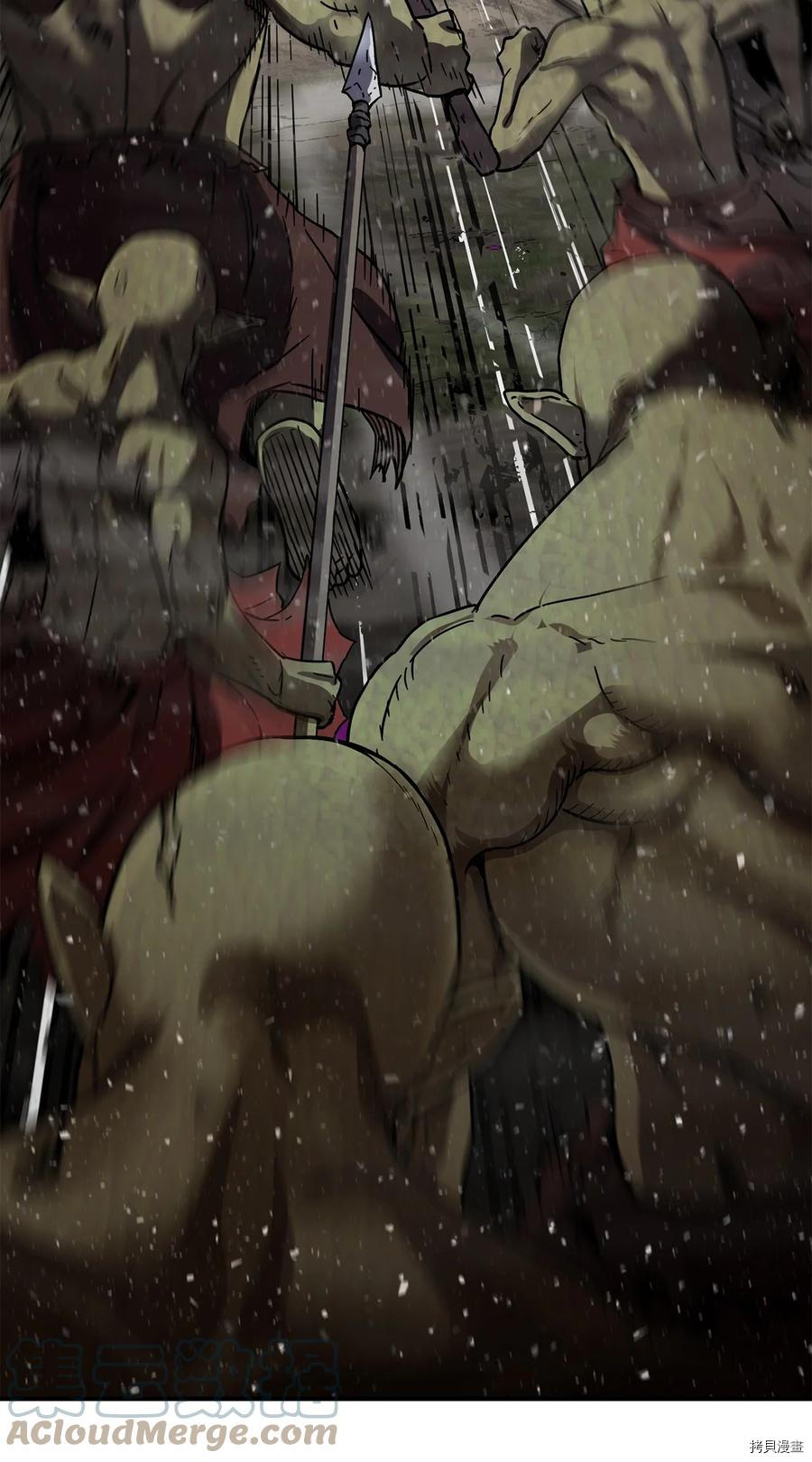 无法升级的玩家[拷贝漫画]韩漫全集-第004话无删减无遮挡章节图片 