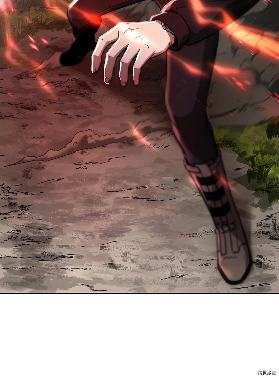 无法升级的玩家[拷贝漫画]韩漫全集-第004话无删减无遮挡章节图片 