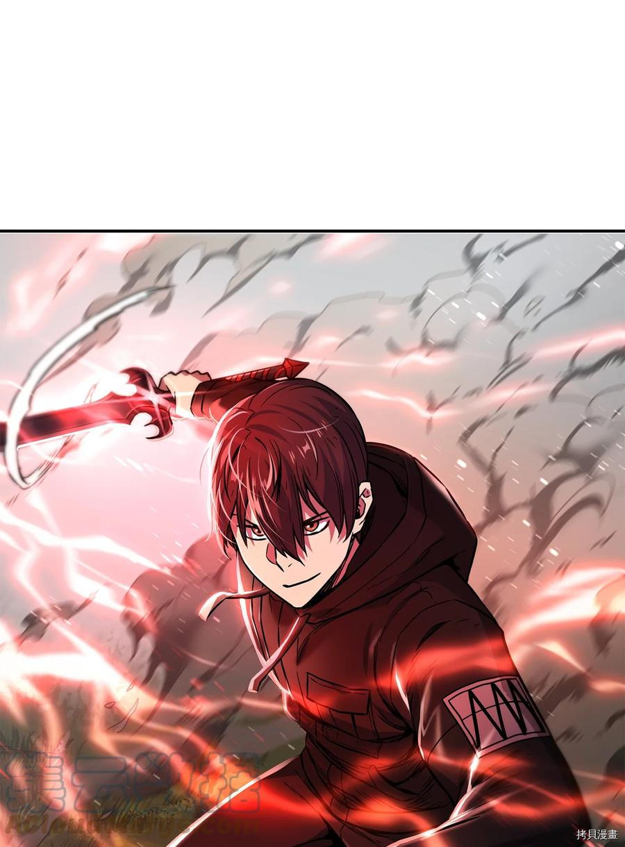 无法升级的玩家[拷贝漫画]韩漫全集-第004话无删减无遮挡章节图片 