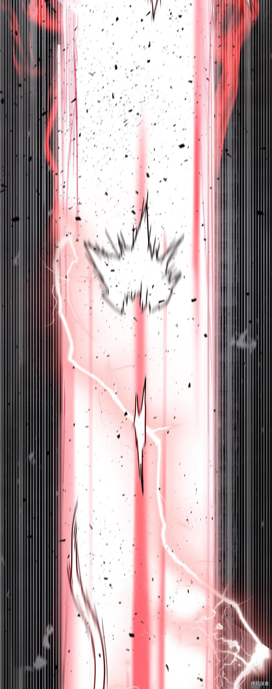 无法升级的玩家[拷贝漫画]韩漫全集-第004话无删减无遮挡章节图片 