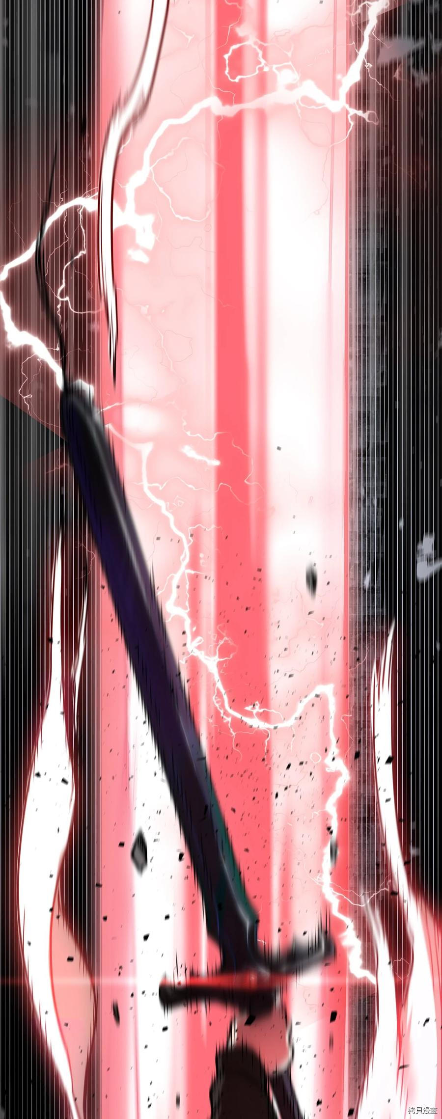 无法升级的玩家[拷贝漫画]韩漫全集-第004话无删减无遮挡章节图片 
