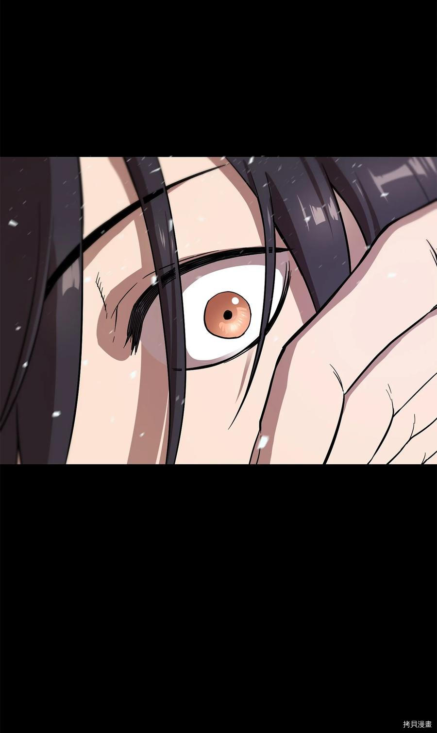 无法升级的玩家[拷贝漫画]韩漫全集-第005话无删减无遮挡章节图片 