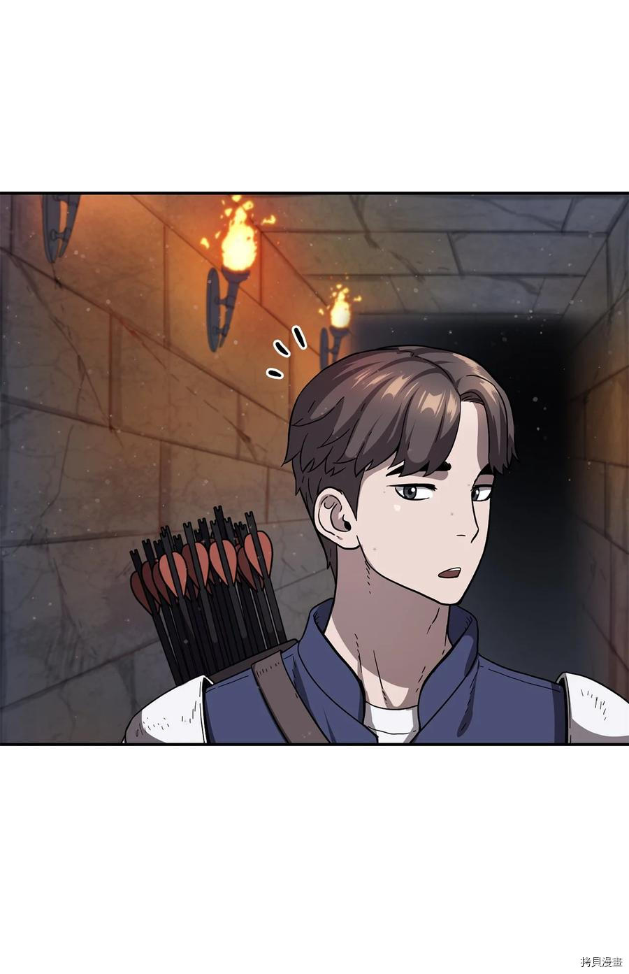 无法升级的玩家[拷贝漫画]韩漫全集-第006话无删减无遮挡章节图片 