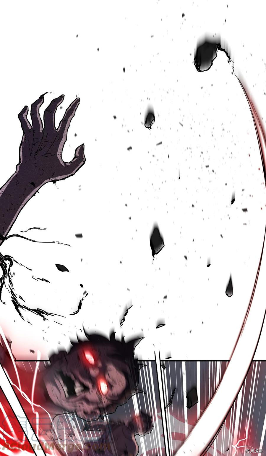 无法升级的玩家[拷贝漫画]韩漫全集-第006话无删减无遮挡章节图片 