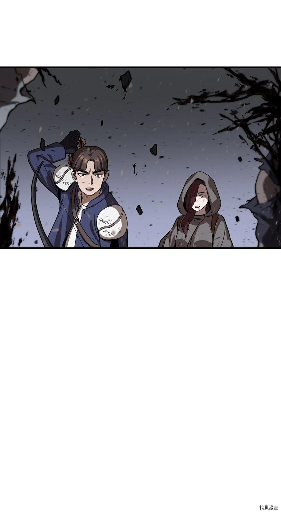 无法升级的玩家[拷贝漫画]韩漫全集-第006话无删减无遮挡章节图片 