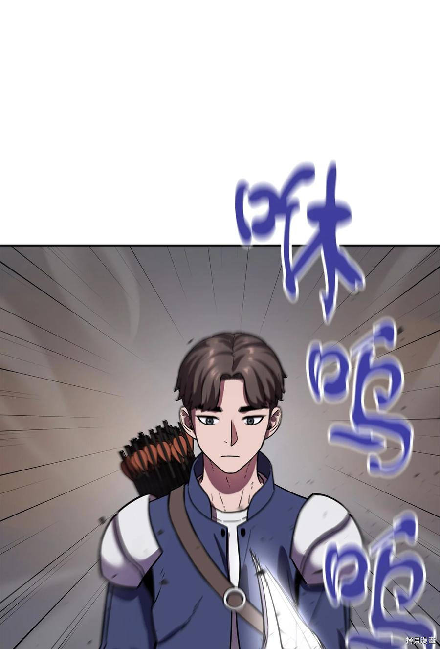 无法升级的玩家[拷贝漫画]韩漫全集-第007话无删减无遮挡章节图片 