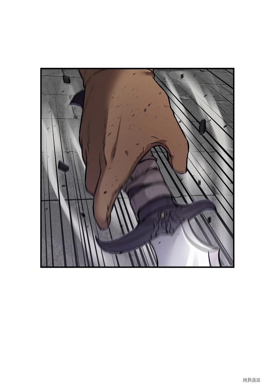 无法升级的玩家[拷贝漫画]韩漫全集-第007话无删减无遮挡章节图片 