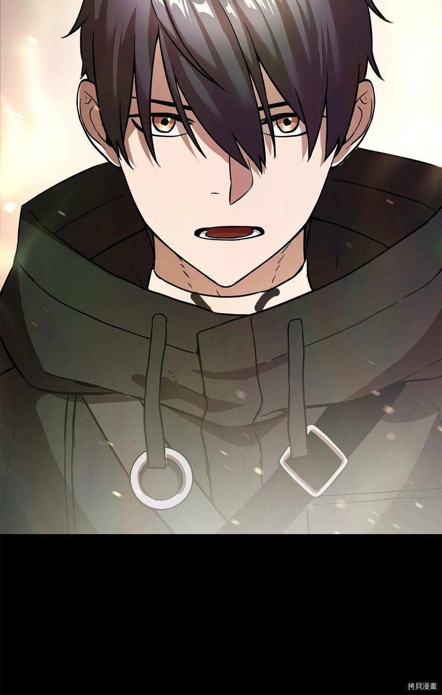无法升级的玩家[拷贝漫画]韩漫全集-第008话无删减无遮挡章节图片 