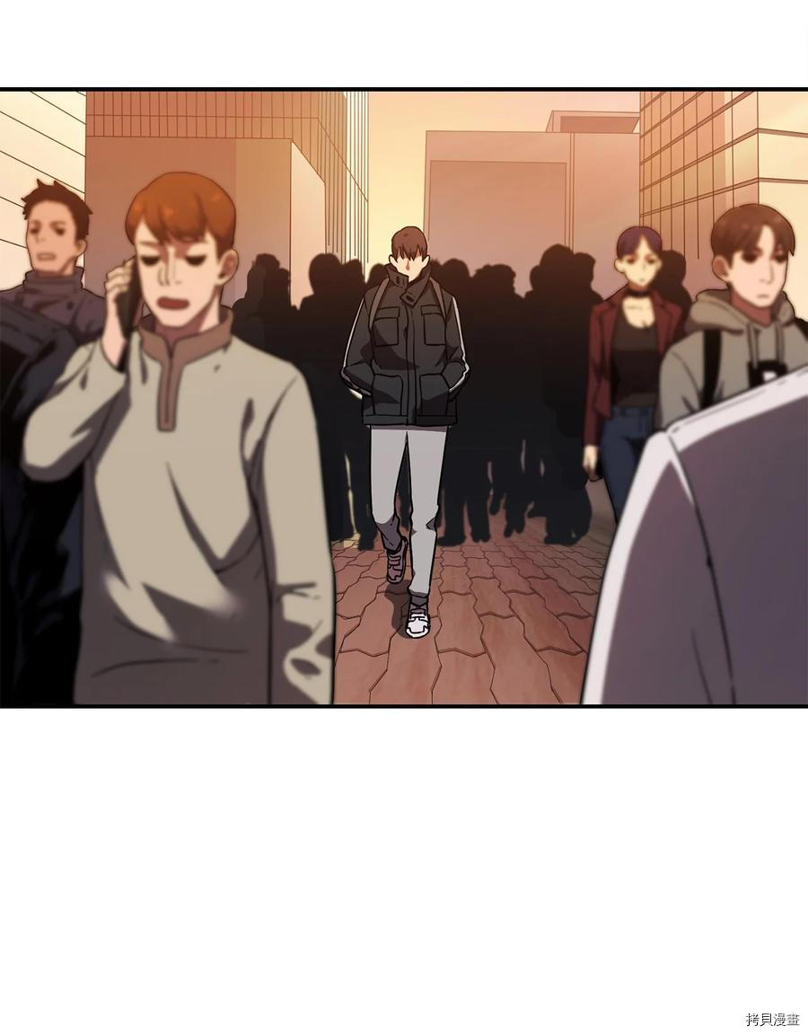 无法升级的玩家[拷贝漫画]韩漫全集-第008话无删减无遮挡章节图片 