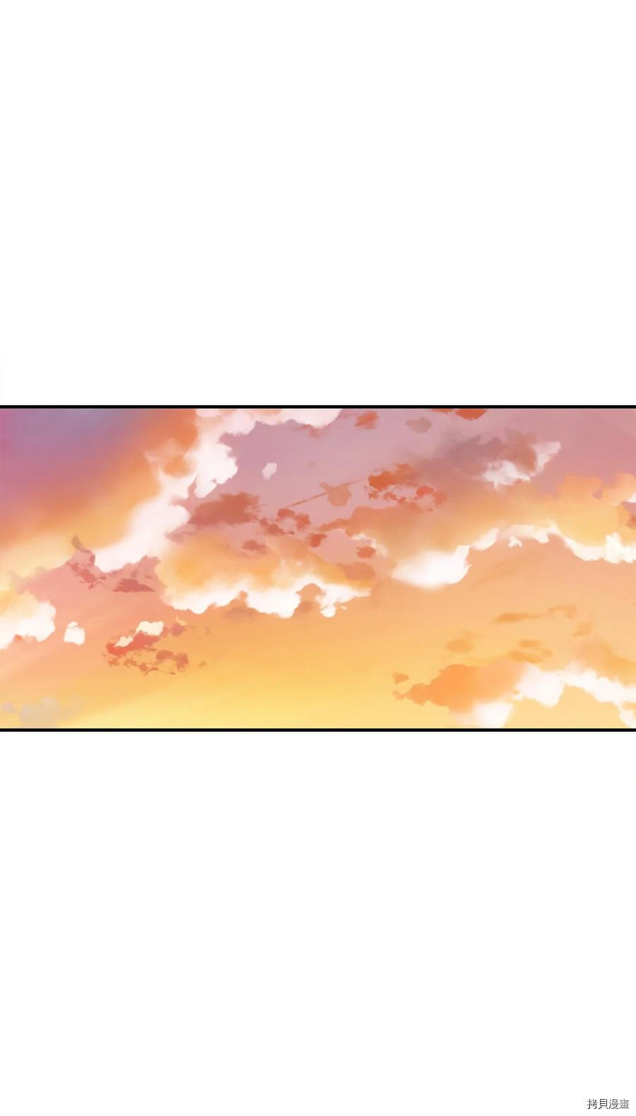 无法升级的玩家[拷贝漫画]韩漫全集-第008话无删减无遮挡章节图片 