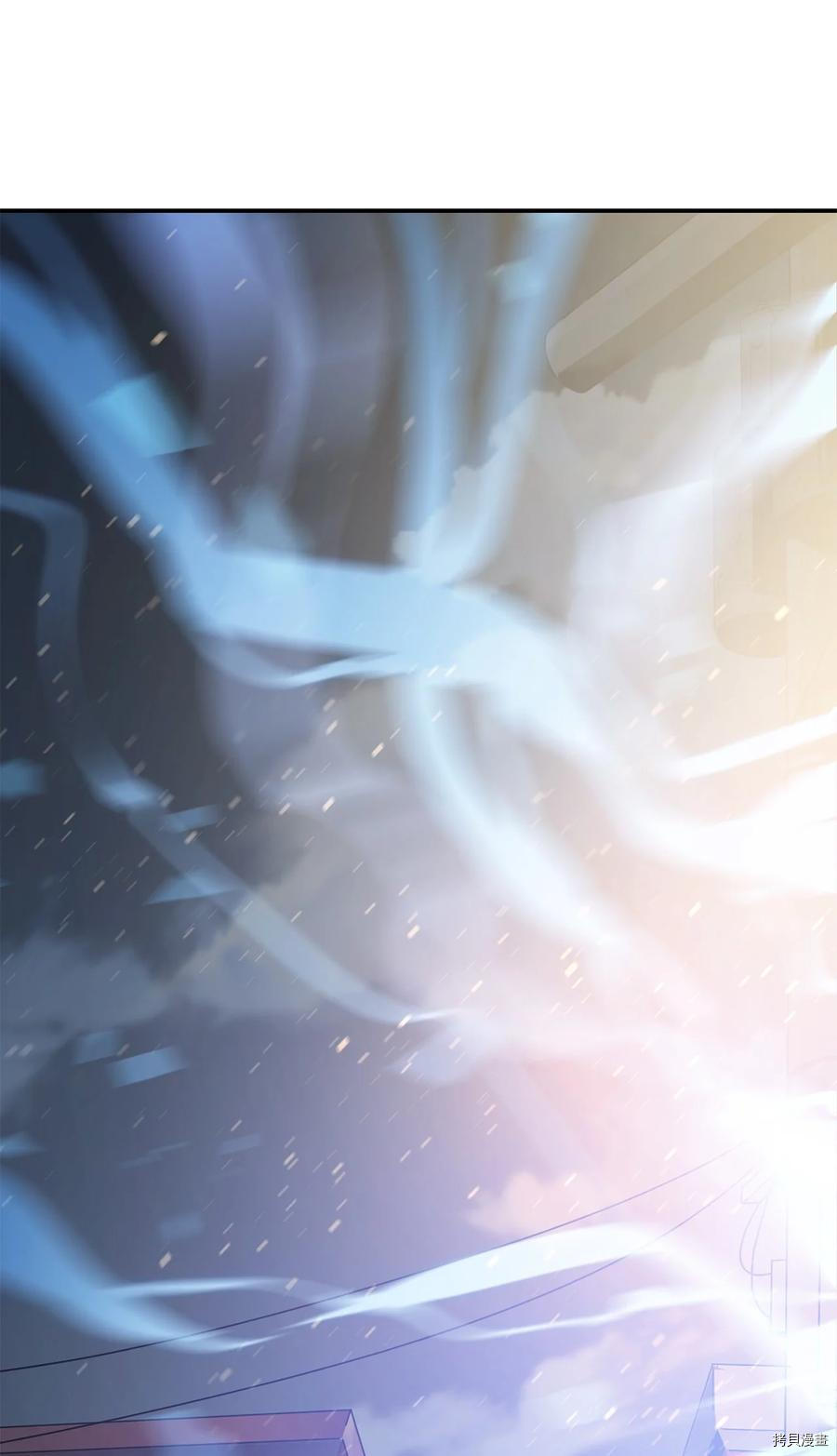 无法升级的玩家[拷贝漫画]韩漫全集-第008话无删减无遮挡章节图片 