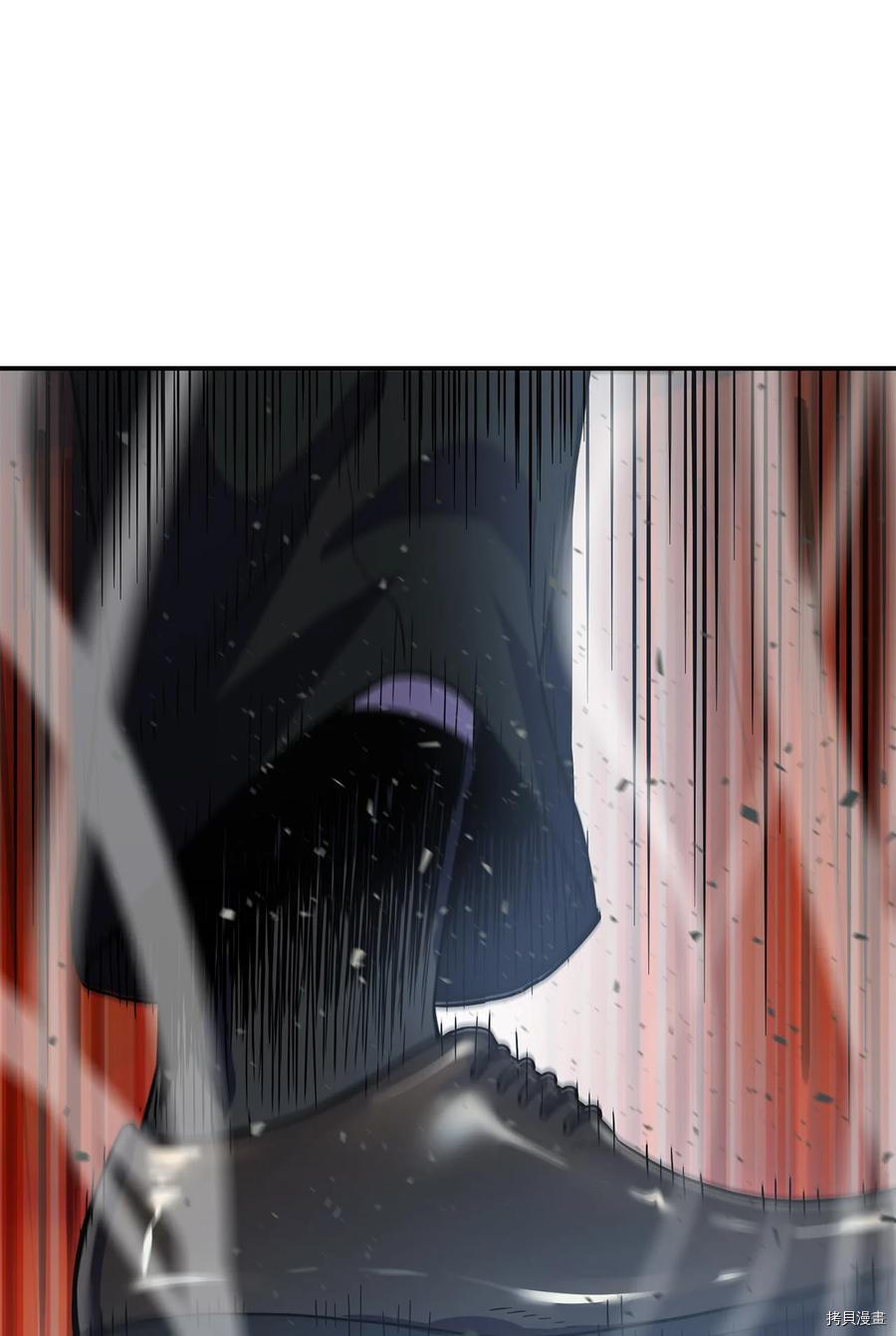 无法升级的玩家[拷贝漫画]韩漫全集-第009话无删减无遮挡章节图片 