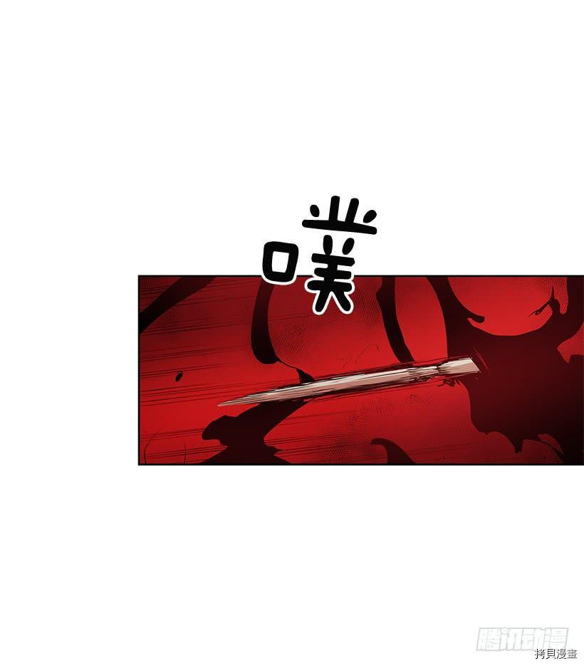 无名商店[拷贝漫画]韩漫全集-第102话无删减无遮挡章节图片 