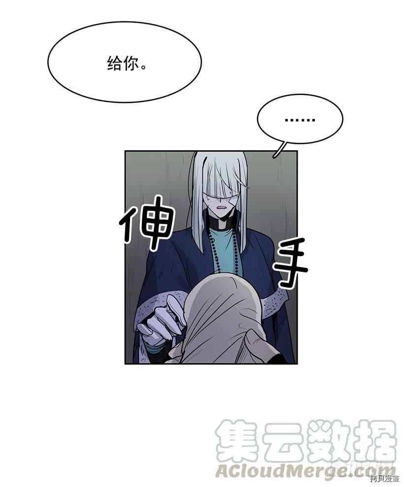 无名商店[拷贝漫画]韩漫全集-第109话无删减无遮挡章节图片 