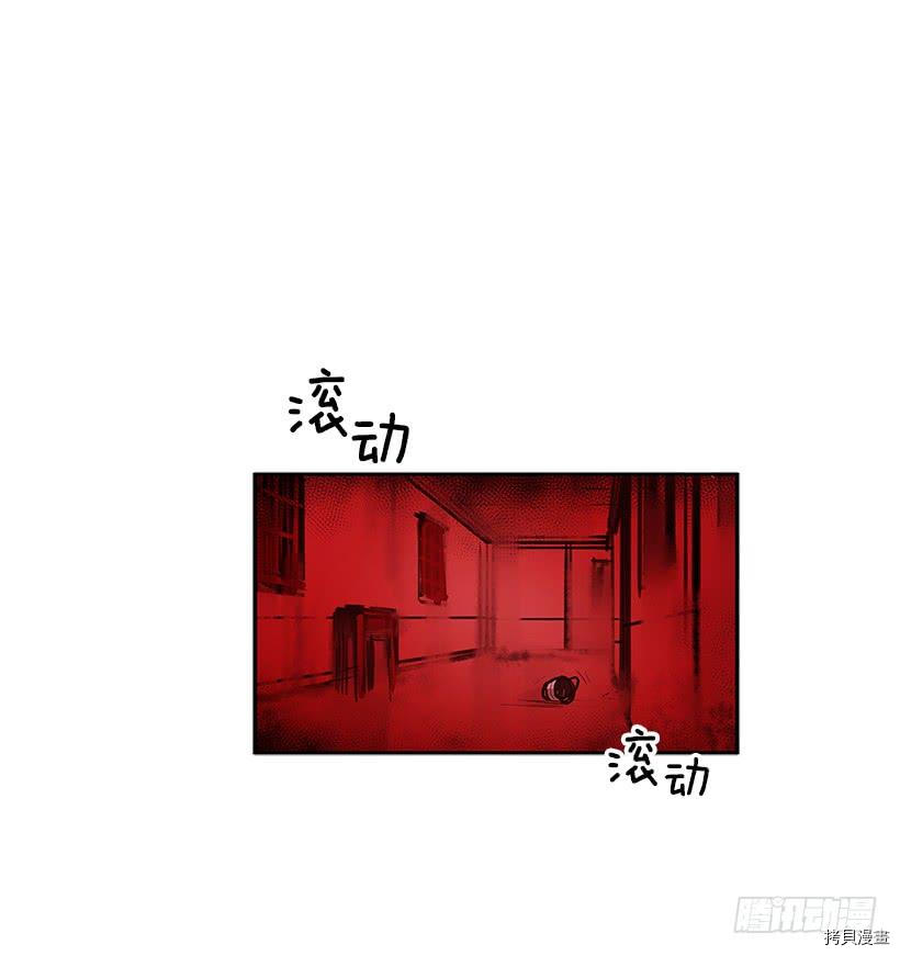 无名商店[拷贝漫画]韩漫全集-第276话无删减无遮挡章节图片 